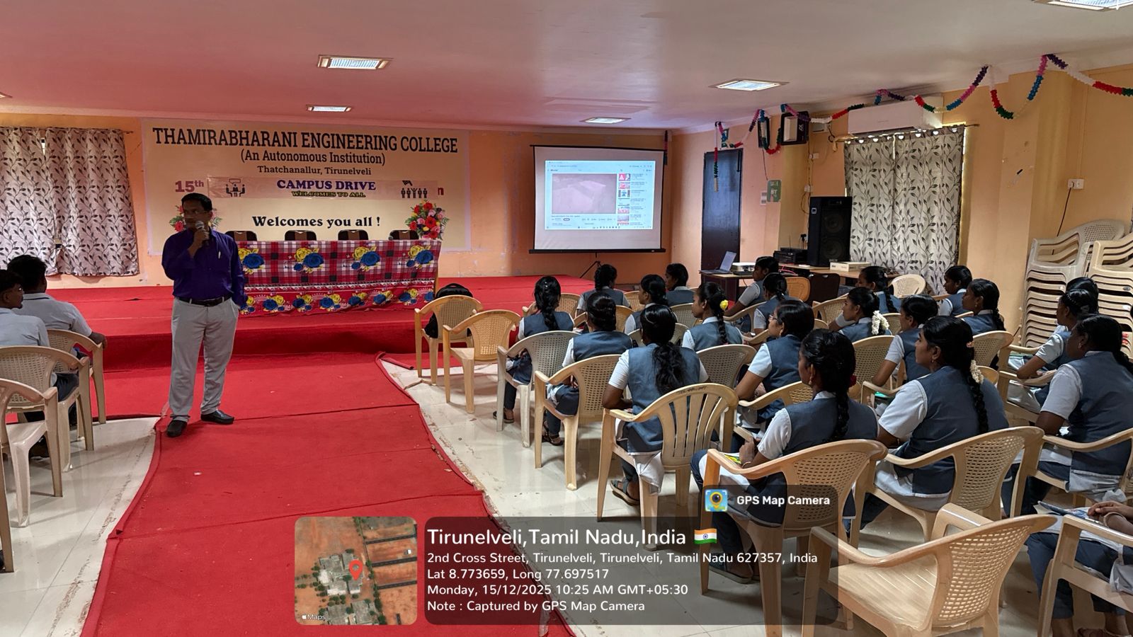 Campus Drive - Syrma Technology